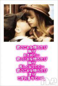 ĮХ顦֥ ץ ( ץ ) 2013ǯ523̥֥(T_T)