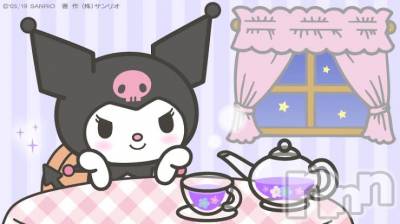 ĮХ顦֥ ץ ( ץ )  ͥ312̥֥.
