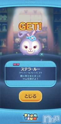 ĮХ顦֥ ץ ( ץ )  ͥ716̥֥.