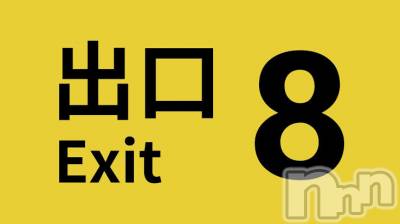ĮХ顦֥ ץ ( ץ )  ͥ44̥֥.