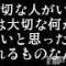 ĮХ顦֥ ץ ( ץ )  ͥ425̥֥(ء;)