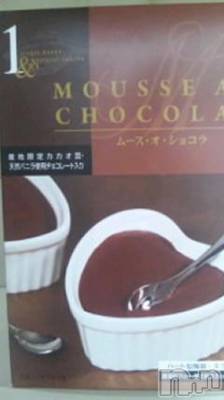 上越デリヘル 上越風俗出張アロママッサージ(ジョウエツフウゾクシュッチョウアロママッサージ) 谷浜☆ちひろ(39)の2月1日写メブログ「ちひろです♪」