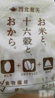 上越デリヘル 上越風俗出張アロママッサージ(ジョウエツフウゾクシュッチョウアロママッサージ) 谷浜☆ちひろ(39)の2月12日写メブログ「ちひろです♪」