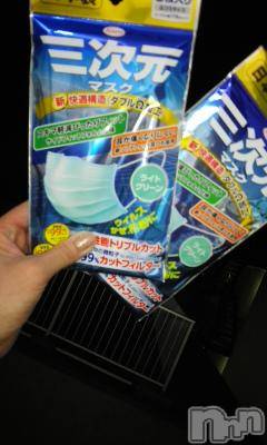 上越風俗エステ上越風俗出張アロママッサージ(ジョウエツフウゾクシュッチョウアロママッサージ) さくら☆(36)の3月23日写メブログ「拝啓：四次元どらえもん」