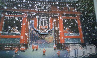 上越デリヘル上越風俗出張アロママッサージ(ジョウエツフウゾクシュッチョウアロママッサージ)さくら☆(36)の2013年1月27日写メブログ「七色のタワー」