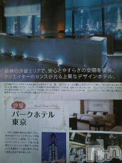 上越デリヘル上越風俗出張アロママッサージ(ジョウエツフウゾクシュッチョウアロママッサージ)さくら☆(36)の2013年8月19日写メブログ「ここは新潟。」