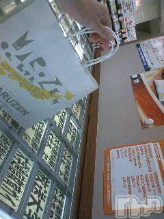 上越デリヘル上越風俗出張アロママッサージ(ジョウエツフウゾクシュッチョウアロママッサージ)さくら☆(36)の2013年8月26日写メブログ「Ｎ様」