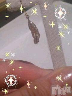 上越デリヘル上越風俗出張アロママッサージ(ジョウエツフウゾクシュッチョウアロママッサージ)さくら☆(36)の2013年9月6日写メブログ「お礼」