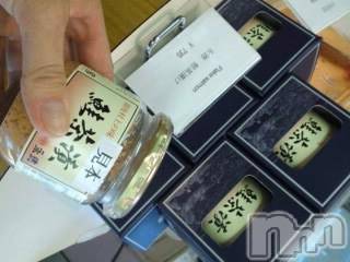 上越デリヘル上越風俗出張アロママッサージ(ジョウエツフウゾクシュッチョウアロママッサージ)さくら☆(36)の2013年9月26日写メブログ「鮭イコール村上」