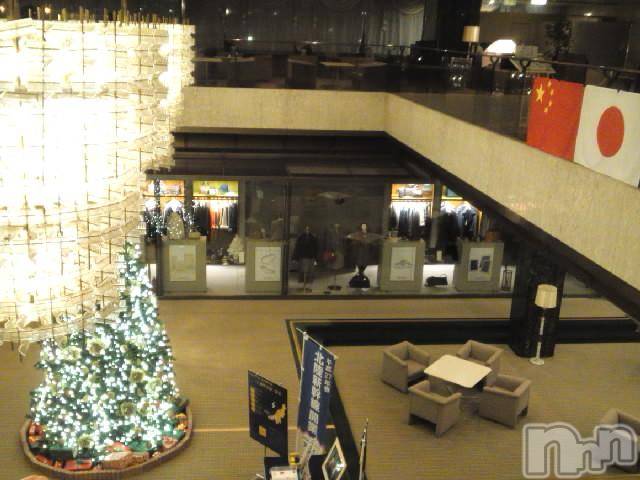 上越デリヘル上越風俗出張アロママッサージ(ジョウエツフウゾクシュッチョウアロママッサージ)さくら☆(36)の2013年11月20日写メブログ「Have a good flight !」