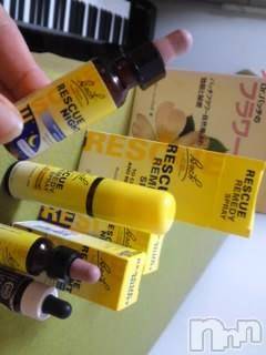 上越デリヘル上越風俗出張アロママッサージ(ジョウエツフウゾクシュッチョウアロママッサージ)さくら☆(36)の2013年11月24日写メブログ「こんばんは」