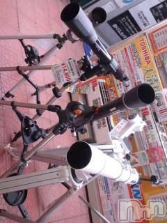 上越デリヘル上越風俗出張アロママッサージ(ジョウエツフウゾクシュッチョウアロママッサージ)さくら☆(36)の2013年11月25日写メブログ「☆彡に願いを」