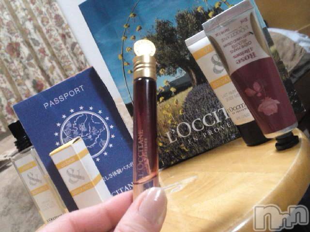 上越デリヘル上越風俗出張アロママッサージ(ジョウエツフウゾクシュッチョウアロママッサージ)さくら☆(36)の2013年11月27日写メブログ「チャイナ なう」