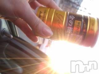 上越デリヘル上越風俗出張アロママッサージ(ジョウエツフウゾクシュッチョウアロママッサージ)さくら☆(36)の2013年12月6日写メブログ「本日のラッキーカラー」