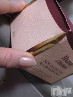 上越デリヘル上越風俗出張アロママッサージ(ジョウエツフウゾクシュッチョウアロママッサージ)さくら☆(36)の2013年12月13日写メブログ「こんばんは」