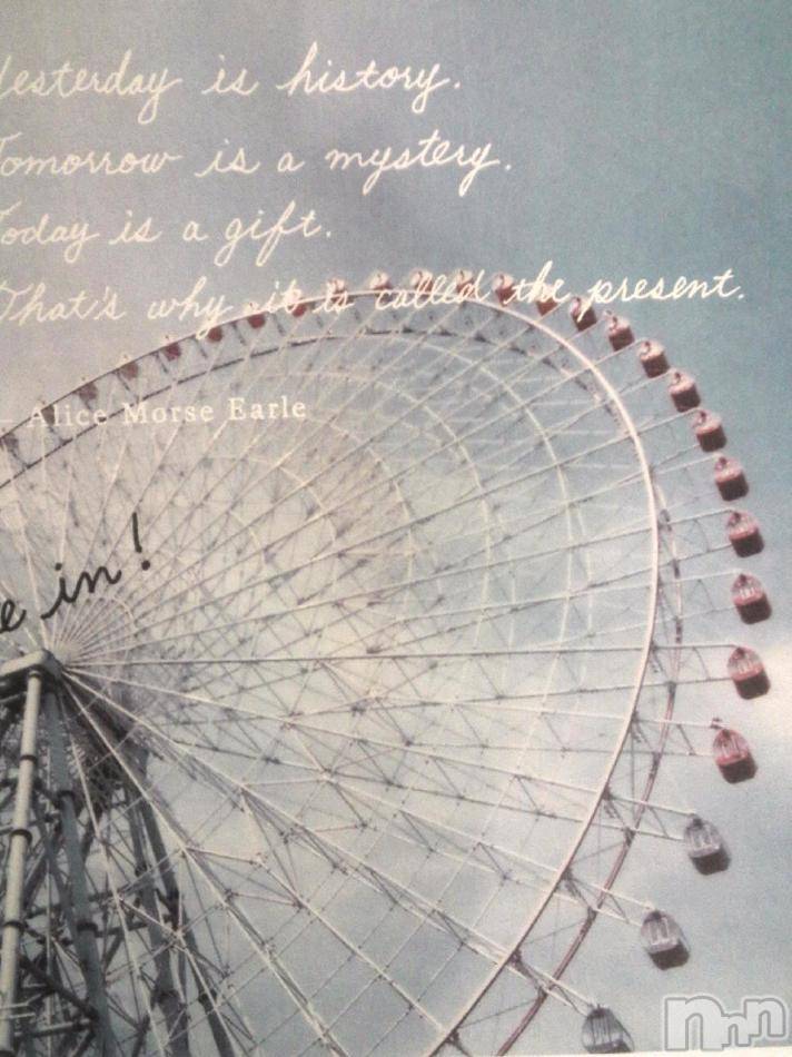 上越デリヘル上越風俗出張アロママッサージ(ジョウエツフウゾクシュッチョウアロママッサージ)さくら☆(36)の2013年12月30日写メブログ「カウントダウン」