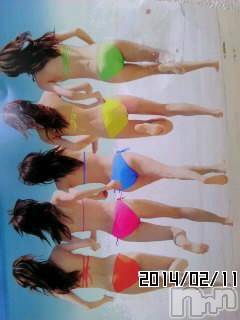 上越デリヘル上越風俗出張アロママッサージ(ジョウエツフウゾクシュッチョウアロママッサージ)さくら☆(36)の2014年2月11日写メブログ「こんばんは」