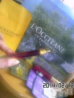 上越デリヘル上越風俗出張アロママッサージ(ジョウエツフウゾクシュッチョウアロママッサージ)さくら☆(36)の2014年2月13日写メブログ「おひさま」