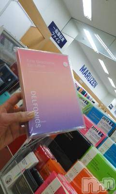 上越デリヘル上越風俗出張アロママッサージ(ジョウエツフウゾクシュッチョウアロママッサージ)さくら☆(36)の2014年3月3日写メブログ「美しい色」