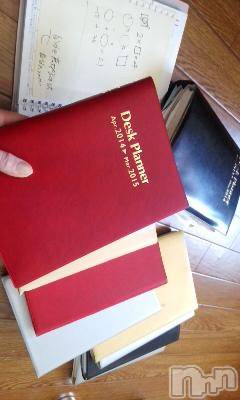 上越デリヘル上越風俗出張アロママッサージ(ジョウエツフウゾクシュッチョウアロママッサージ)さくら☆(36)の2014年3月17日写メブログ「八代目」