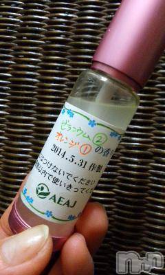 上越デリヘル上越風俗出張アロママッサージ(ジョウエツフウゾクシュッチョウアロママッサージ)さくら☆(36)の2014年5月31日写メブログ「全て詰めました。」