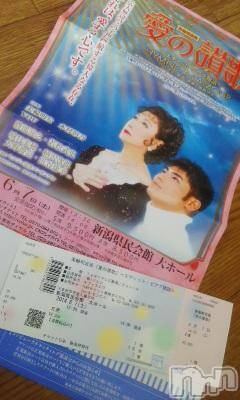 上越デリヘル上越風俗出張アロママッサージ(ジョウエツフウゾクシュッチョウアロママッサージ)さくら☆(36)の2014年6月7日写メブログ「無償の愛を」