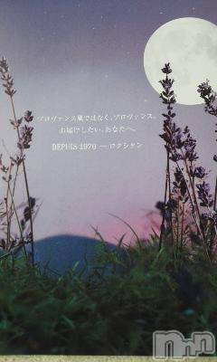 上越デリヘル上越風俗出張アロママッサージ(ジョウエツフウゾクシュッチョウアロママッサージ)さくら☆(36)の2014年8月31日写メブログ「月のテンポ」