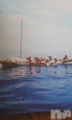 上越デリヘル上越風俗出張アロママッサージ(ジョウエツフウゾクシュッチョウアロママッサージ)さくら☆(36)の2014年9月18日写メブログ「お礼」