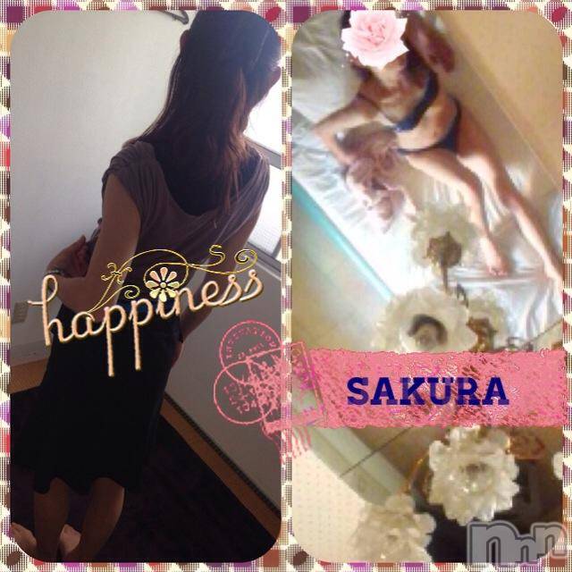 上越デリヘル上越風俗出張アロママッサージ(ジョウエツフウゾクシュッチョウアロママッサージ)さくら☆(36)の2014年9月18日写メブログ「フルマチＣ様☆」