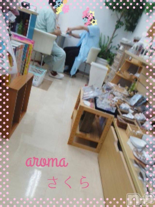 上越デリヘル上越風俗出張アロママッサージ(ジョウエツフウゾクシュッチョウアロママッサージ)さくら☆(36)の2014年12月3日写メブログ「シークレット診察」