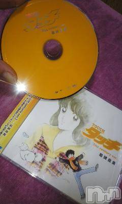 上越デリヘル上越風俗出張アロママッサージ(ジョウエツフウゾクシュッチョウアロママッサージ)さくら☆(36)の2015年1月30日写メブログ「呼吸を一秒止めるんです」