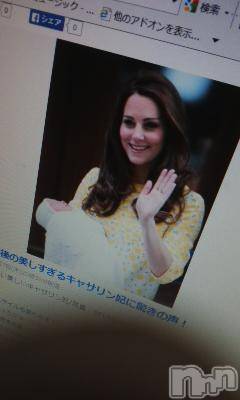 上越デリヘル上越風俗出張アロママッサージ(ジョウエツフウゾクシュッチョウアロママッサージ)さくら☆(36)の2015年5月8日写メブログ「英国フィーバー」