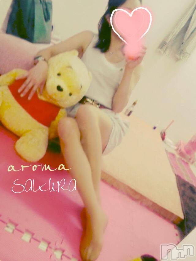 上越デリヘル上越風俗出張アロママッサージ(ジョウエツフウゾクシュッチョウアロママッサージ)さくら☆(36)の2015年5月24日写メブログ「雨季前の来県はラッキー?」