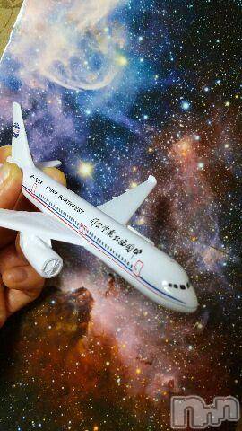 上越デリヘル上越風俗出張アロママッサージ(ジョウエツフウゾクシュッチョウアロママッサージ)さくら☆(36)の2015年11月10日写メブログ「Survival -on-   boading」