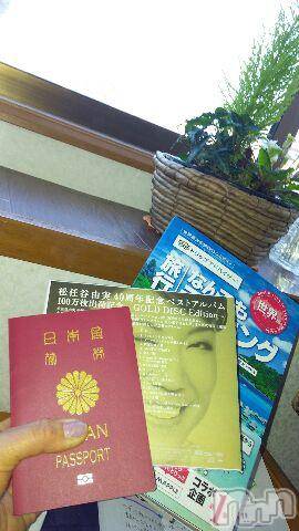 上越デリヘル上越風俗出張アロママッサージ(ジョウエツフウゾクシュッチョウアロママッサージ)さくら☆(36)の2015年12月10日写メブログ「人生一度きり」