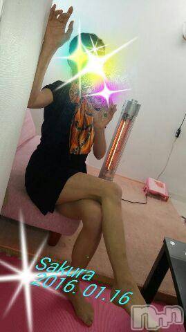 上越デリヘル上越風俗出張アロママッサージ(ジョウエツフウゾクシュッチョウアロママッサージ)さくら☆(36)の2016年1月16日写メブログ「良いことある予感❇」