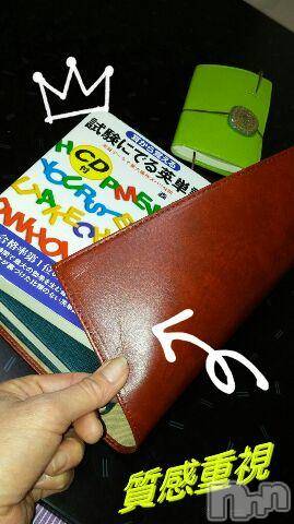 上越デリヘル上越風俗出張アロママッサージ(ジョウエツフウゾクシュッチョウアロママッサージ)さくら☆(36)の2016年1月18日写メブログ「ジョーの?お薦め」