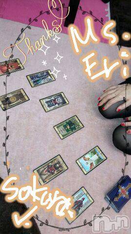 上越デリヘル上越風俗出張アロママッサージ(ジョウエツフウゾクシュッチョウアロママッサージ)さくら☆(36)の2016年1月25日写メブログ「秘蔵のヒトコマ」