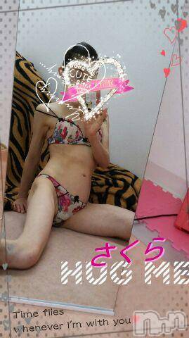 上越デリヘル上越風俗出張アロママッサージ(ジョウエツフウゾクシュッチョウアロママッサージ)さくら☆(36)の2016年1月27日写メブログ「光陰矢の如し?」