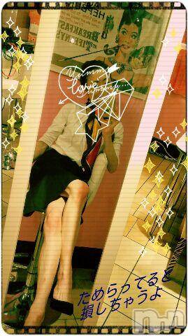 上越デリヘル上越風俗出張アロママッサージ(ジョウエツフウゾクシュッチョウアロママッサージ)さくら☆(36)の2016年1月28日写メブログ「No　more  hesitate ?」