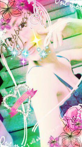 上越デリヘル上越風俗出張アロママッサージ(ジョウエツフウゾクシュッチョウアロママッサージ)さくら☆(36)の2016年2月2日写メブログ「三等星までは肉眼で❇」