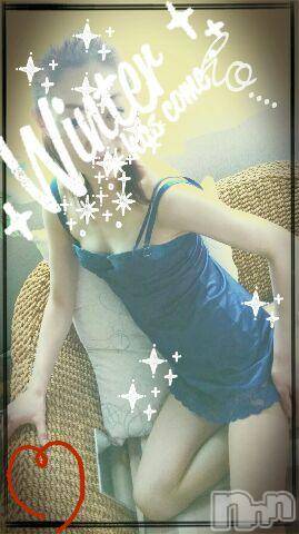 上越デリヘル上越風俗出張アロママッサージ(ジョウエツフウゾクシュッチョウアロママッサージ)さくら☆(36)の2016年2月12日写メブログ「クラウチング」