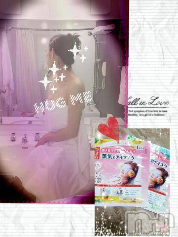 上越デリヘル上越風俗出張アロママッサージ(ジョウエツフウゾクシュッチョウアロママッサージ)さくら☆(36)の2016年2月15日写メブログ「ケア！愛・eye」