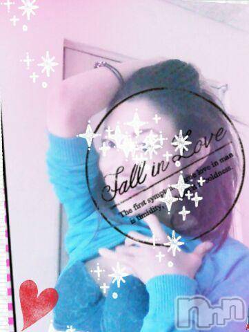 上越デリヘル上越風俗出張アロママッサージ(ジョウエツフウゾクシュッチョウアロママッサージ)さくら☆(36)の2016年3月2日写メブログ「170cm  のドイツ人」