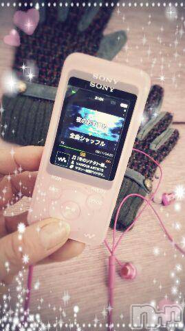 上越デリヘル上越風俗出張アロママッサージ(ジョウエツフウゾクシュッチョウアロママッサージ)さくら☆(36)の2016年3月3日写メブログ「プライベート　D.J.」