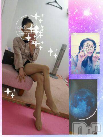 上越デリヘル上越風俗出張アロママッサージ(ジョウエツフウゾクシュッチョウアロママッサージ)さくら☆(36)の2016年3月9日写メブログ「オールインワンならず」