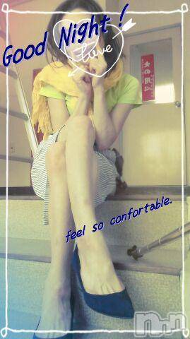 上越デリヘル上越風俗出張アロママッサージ(ジョウエツフウゾクシュッチョウアロママッサージ)さくら☆(36)の2016年3月22日写メブログ「火の用心　(笑)」