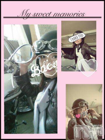 上越デリヘル上越風俗出張アロママッサージ(ジョウエツフウゾクシュッチョウアロママッサージ)さくら☆(36)の2016年3月24日写メブログ「3月24日 14時07分の写メブログ」