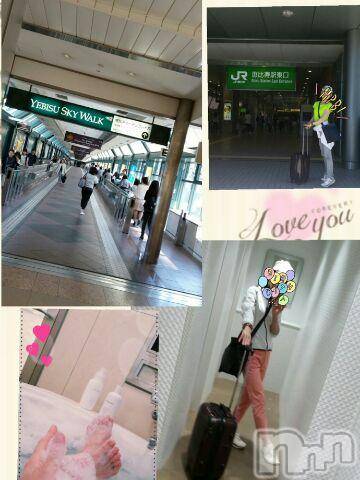 上越デリヘル上越風俗出張アロママッサージ(ジョウエツフウゾクシュッチョウアロママッサージ)さくら☆(36)の2016年5月5日写メブログ「歩道は歩こうね♪」