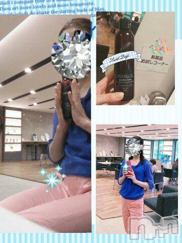 上越デリヘル上越風俗出張アロママッサージ(ジョウエツフウゾクシュッチョウアロママッサージ)さくら☆(36)の2016年5月7日写メブログ「千代田区　紀尾井町サロンで」